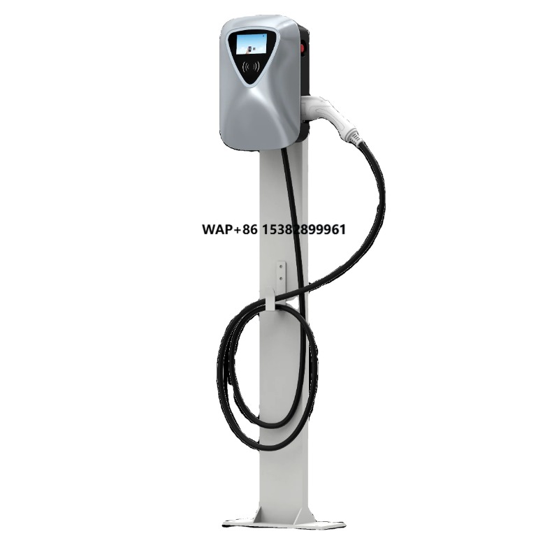 Car Charger - Mobilna ładowarka do akumulatorów EV, stacja