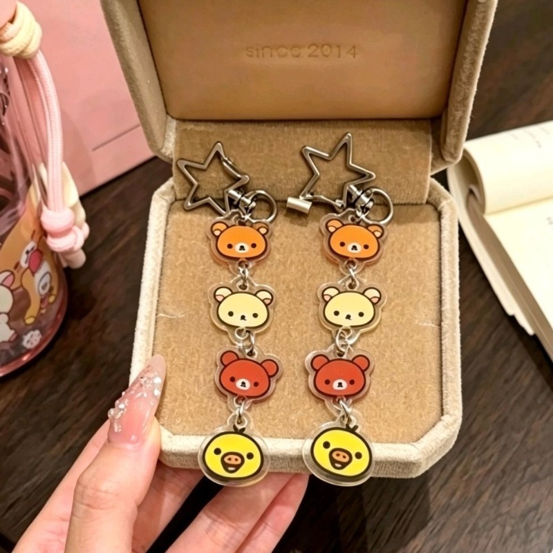 Car Accessories Japanese - Breloczek z motywem anime Rilakkuma, wykonany