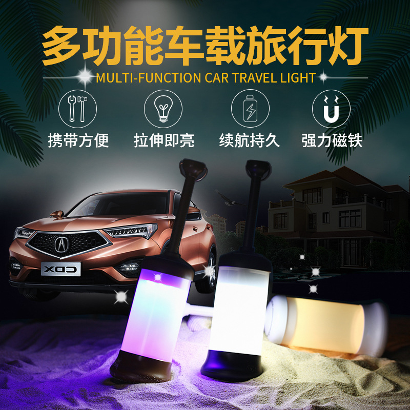 Przenośna, rozkładana lampa ke – Car Led Light recenzja i cena